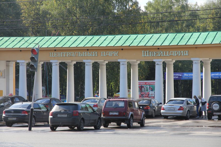 Осаго В Приокском Районе Нижний Новгород