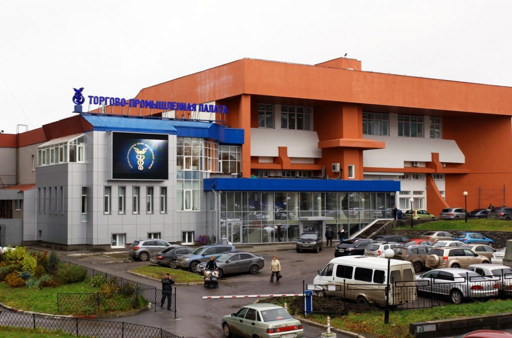 Отделение международного коммерческого арбитражного суда откроется в Нижегородской области