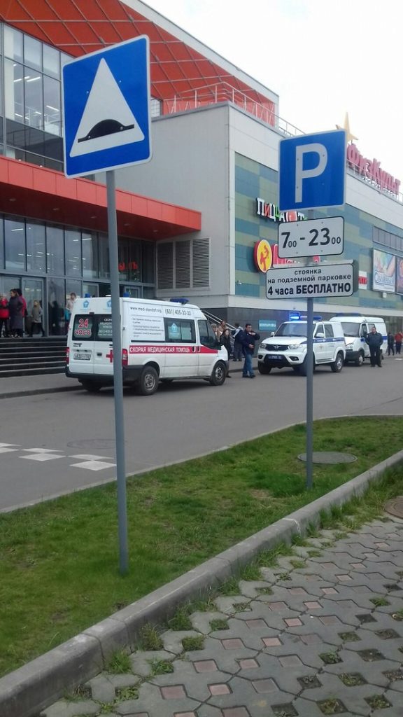 Началась эвакуация торговых центров в Нижнем Новгороде