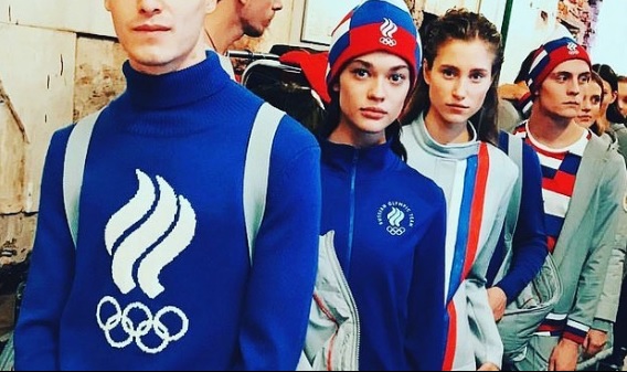 Добро и Радость. Стало известно, как будет одета сборная России на Олимпиаде-2018