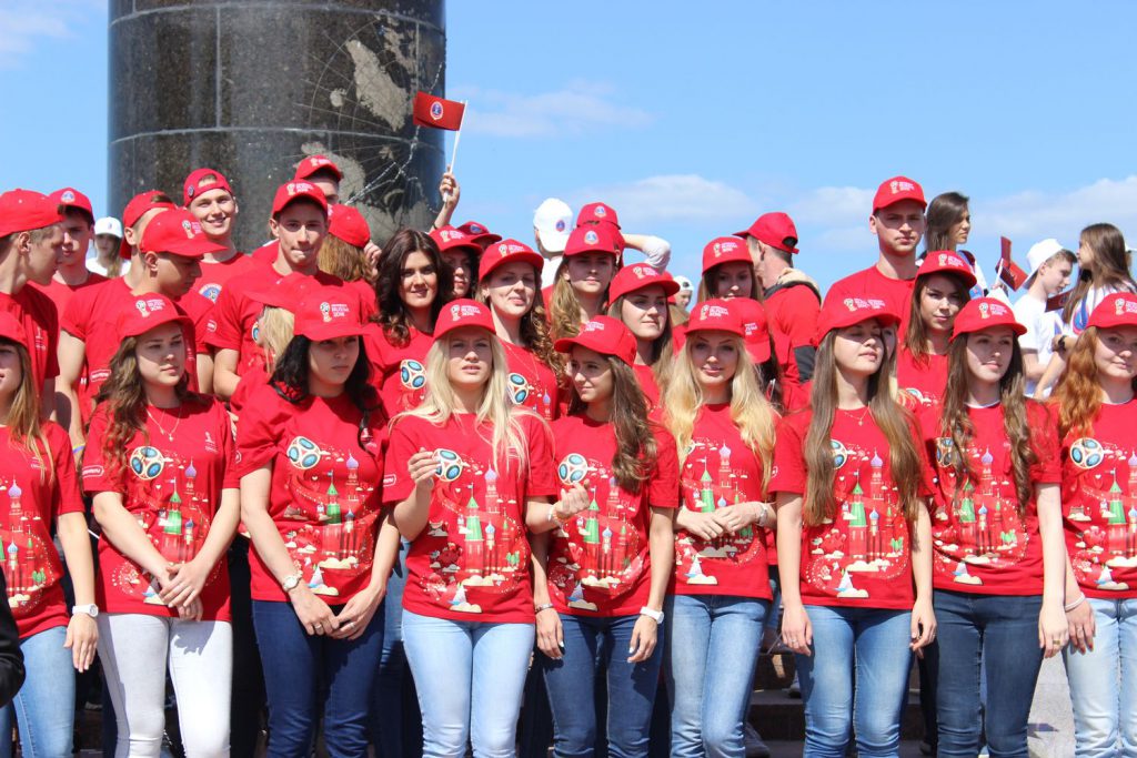 Центр волонтеров ЧМ-2018 в Нижнем Новгороде отметил свой первый день рождения