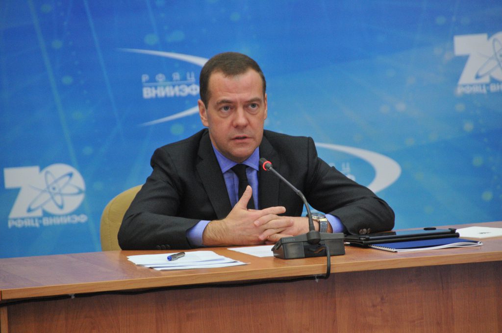 Дмитрий Медведев: «Нижний Новгород сыграл особую роль в истории нашей страны»
