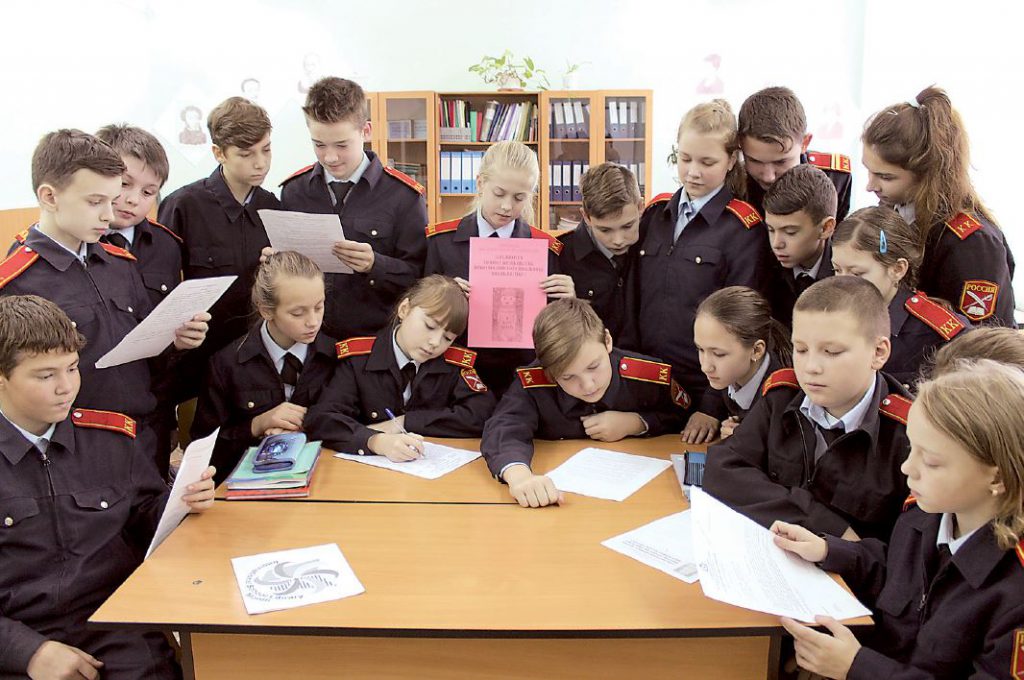В Богородске завершился международный месячник школьных библиотек