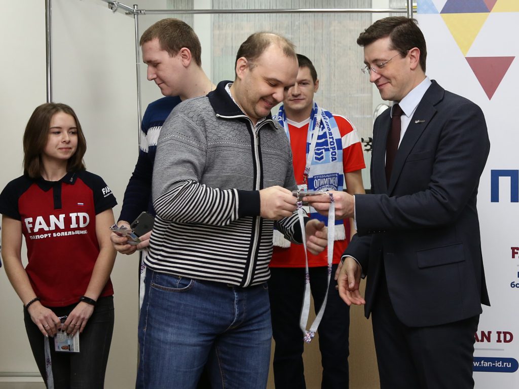 Центр выдачи паспорта болельщика открылся в знаковом месте в Нижнем Новгороде