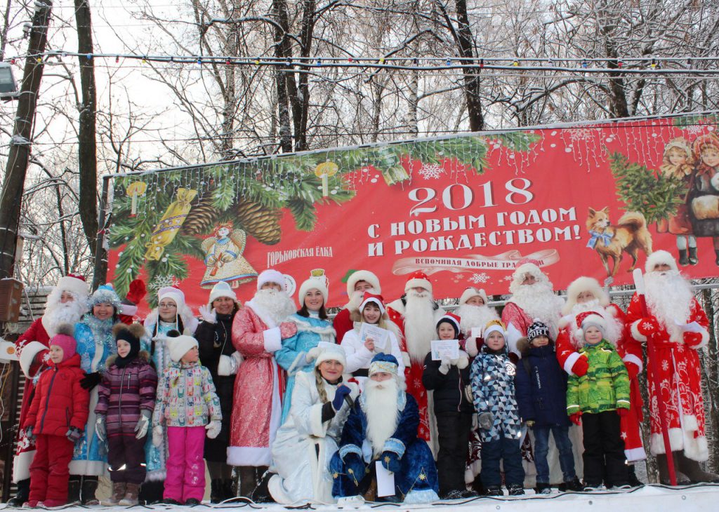 «Баттл настоящих Дедов Морозов» прошёл в Нижнем Новгороде (фото)