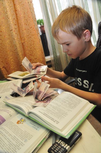 «Я – грамотный покупатель», или Как нижегородским школьникам рассказали о финансовой грамотности