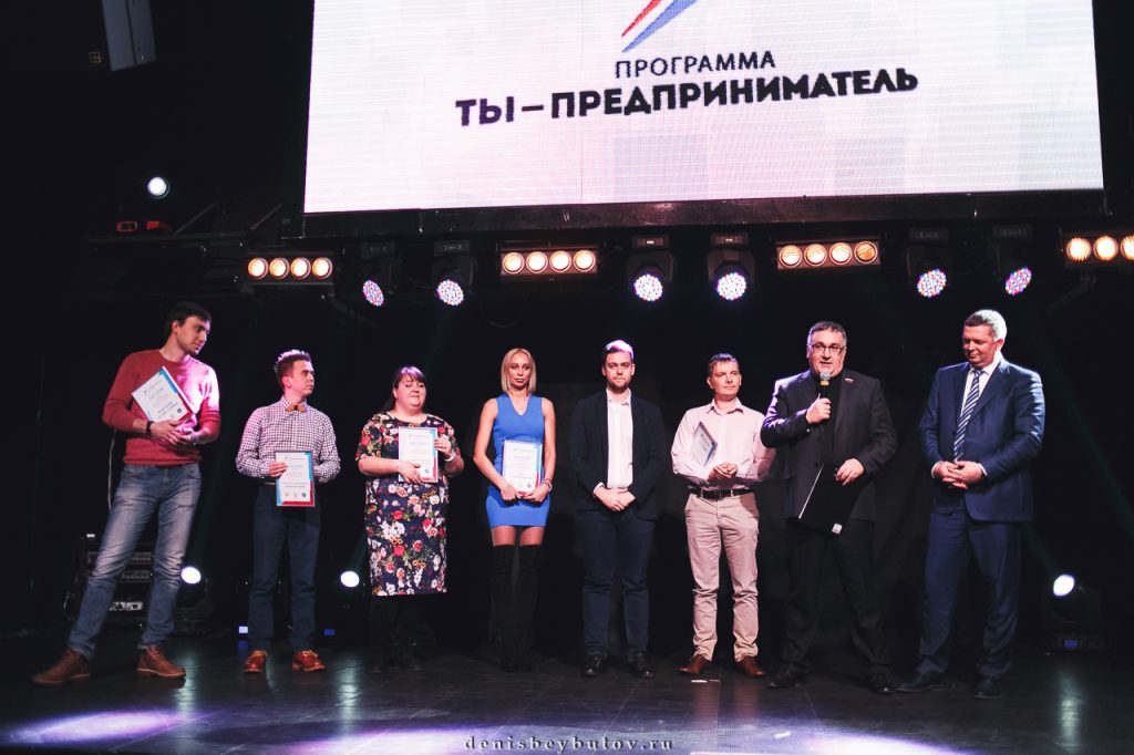 Лучших молодых предпринимателей отметили в Нижегородской области