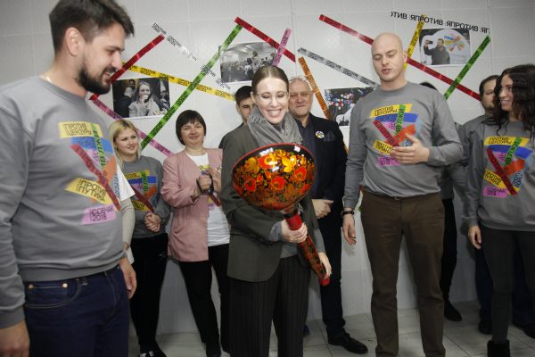 Ксения Собчак в Нижнем Новгороде