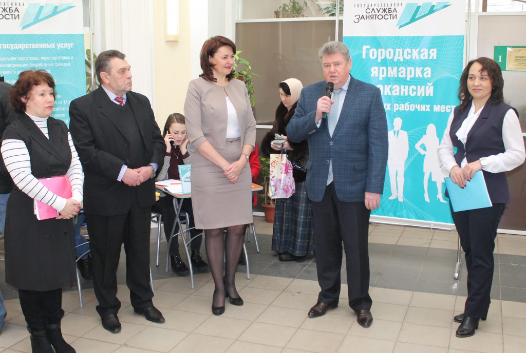 Ярмарка вакансий для людей с ограниченными возможностями прошла в Нижнем Новгороде