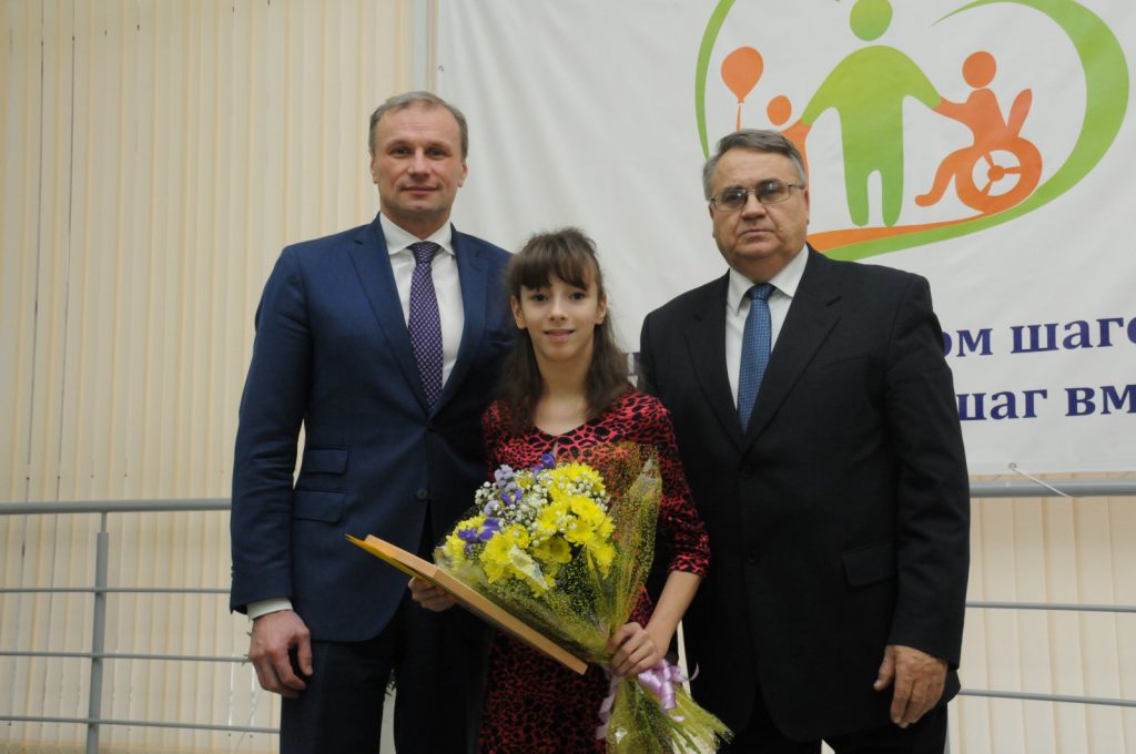 Людей с ограниченными возможностями наградили в Нижегородской области