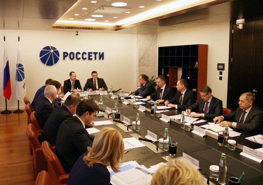 Глеб Никитин: «В Нижегородской области реализуют пилотный проект ПАО «Россети» по созданию «умных сетей»