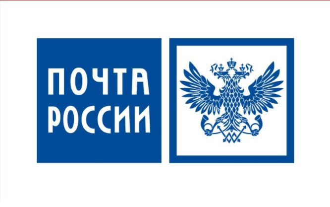 Почта России направит 1,5 млрд рублей на поддержку института подписки