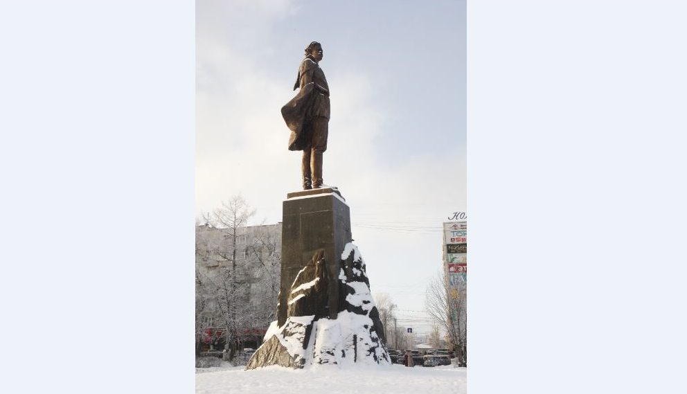 Год Максима Горького стартует в Нижнем Новгороде 25 января
