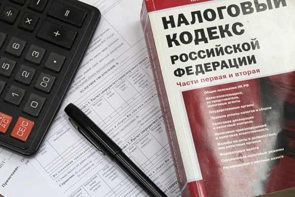 Горьковская железная дорога перечислила 10,5 млрд рублей в бюджеты всех уровней и внебюджетные фонды в январе – сентябре 2021 года