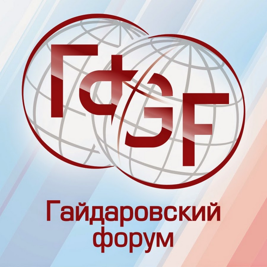 Почти 9 млрд рублей инвестируют в объекты теплоснабжения Дзержинска