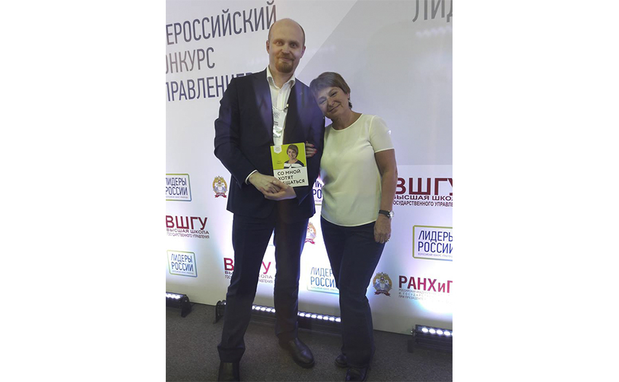 Нижегородец Алексей Алехин победил в финале конкурса «Лидеры России» и выиграл 1 млн рублей