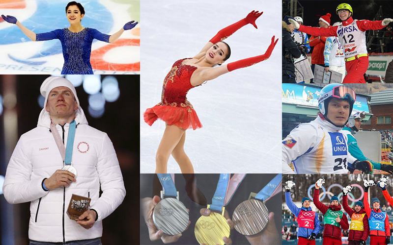 Герои нашего времени: 17 медалей российских спортсменов на Олимпиаде в Пхёнчхане-2018
