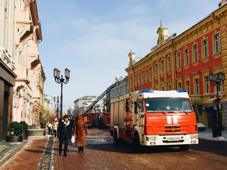 Пожар в центре Нижнего Новгорода: из здания эвакуировано 26 человек