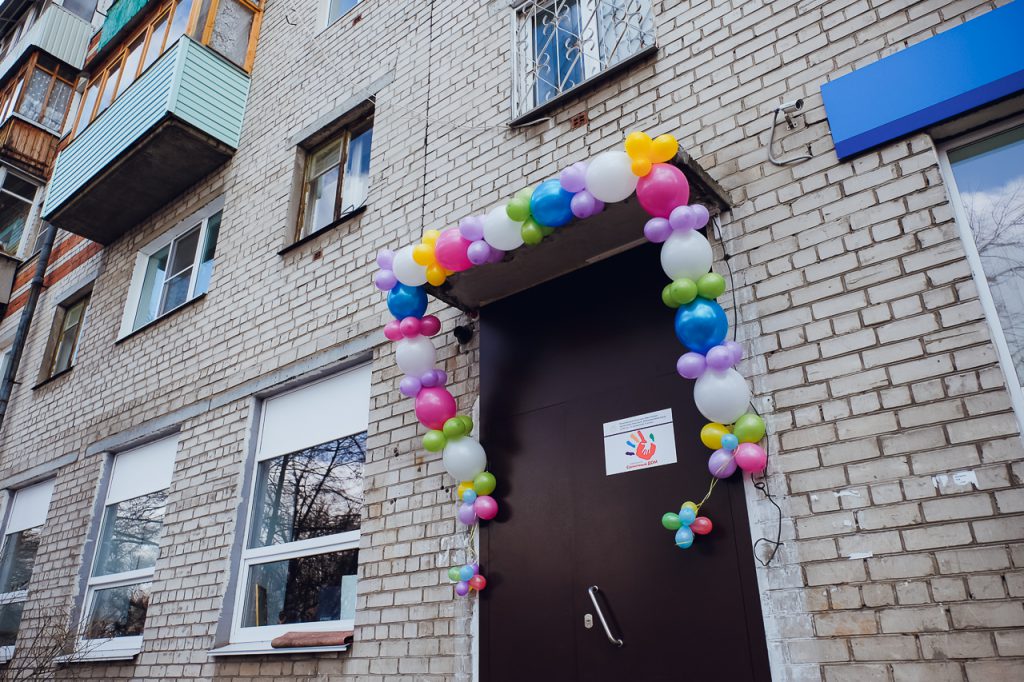Группы по подготовке к садику и школе детей с синдромом Дауна появятся в Нижнем Новгороде
