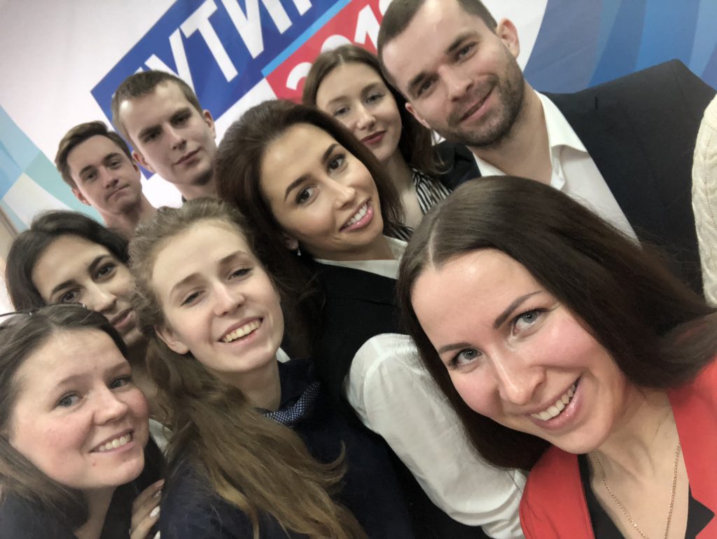 Встреча волонтеров с доверенными лицами Владимира Путина состоялась в Нижнем Новгороде