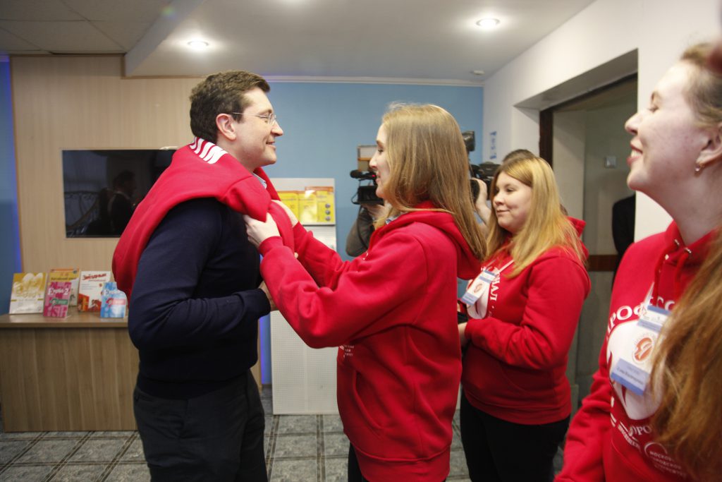 Глеб Никитин открыл Зимнюю школу «Педагогическое созвездие» олимпиады «Я – профессионал». Как это&nbsp;было