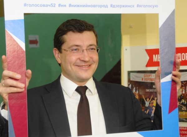 С семьей, в очереди и в Казани. Как и где голосовали первые лица Нижнего Новгорода и области