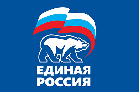 Предложения Совета руководителей фракций «Единой России» по пенсионной системе будут проработаны совместно с Правительством