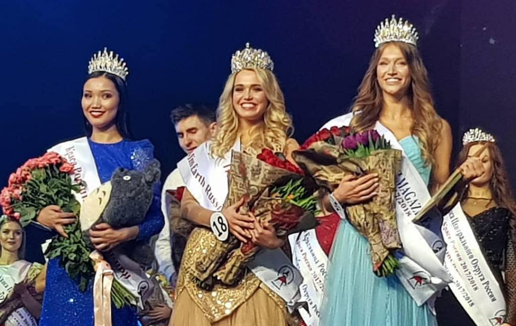 Нижегородская красавица представит Россию на конкурсе «Мисс Земля-2018»