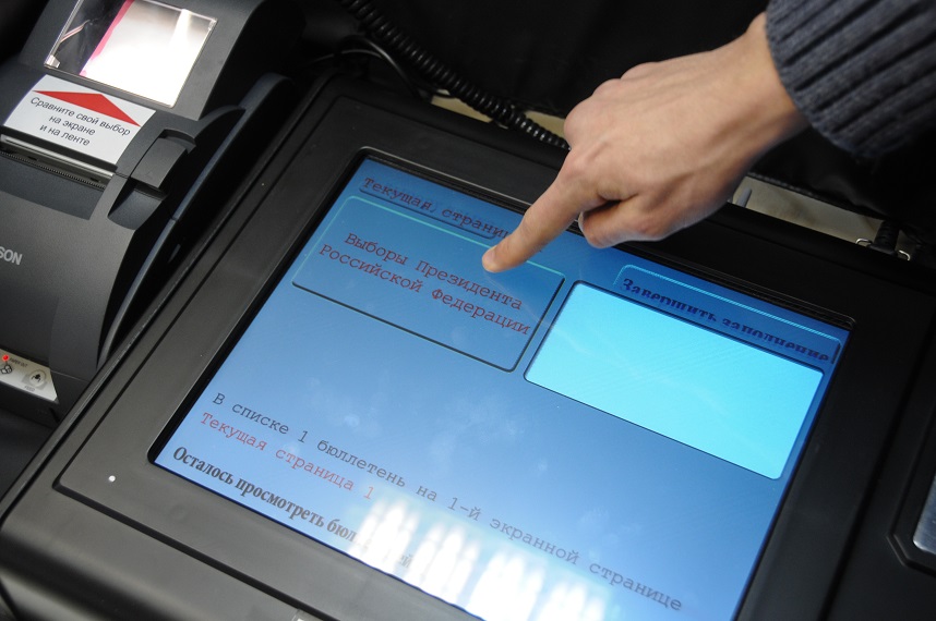 Опубликованы первые данные по явке избирателей в Нижегородской области