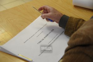 Голосование в большом городе: как освещались в федеральных СМИ самые нашумевшие выборы в Нижегородской области