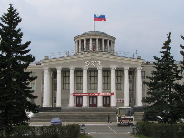 Дзержинск станет еще одним «умным городом»