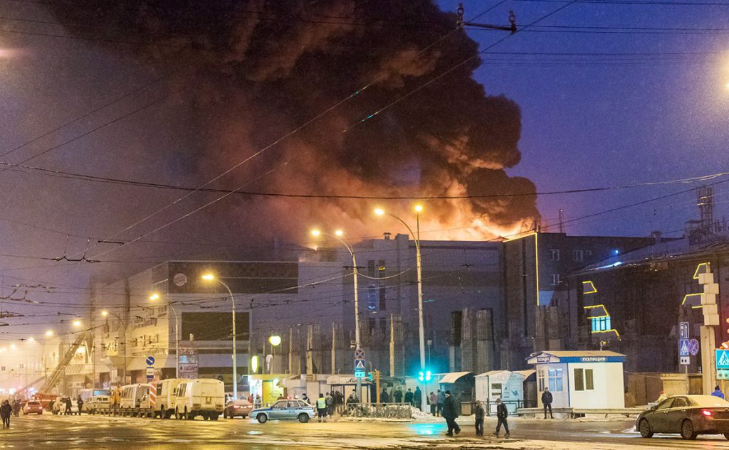Трагедия в Кемерово. В торговом центре «Зимняя вишня» погибли более 50 человек