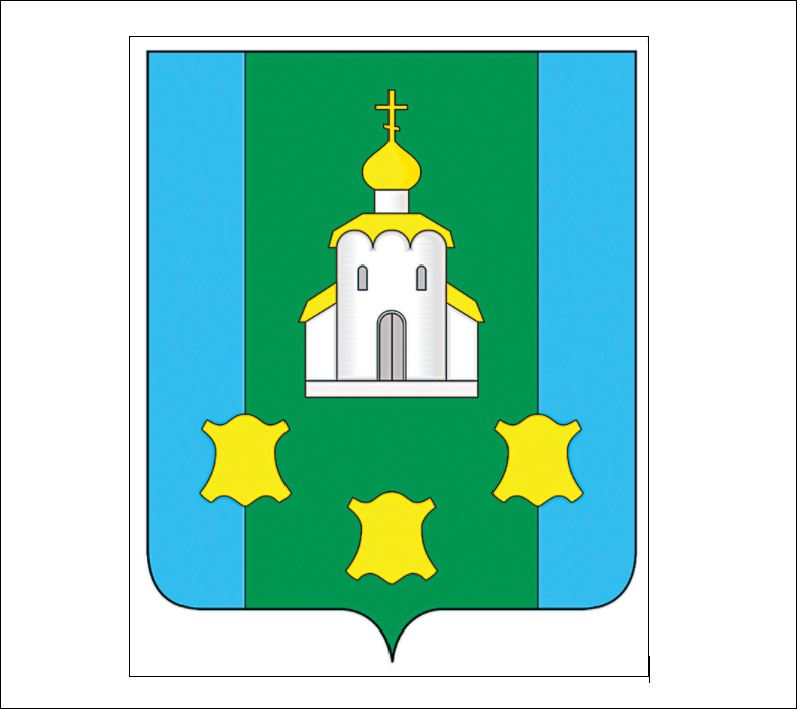 Флаг Нижегородской Области Фото