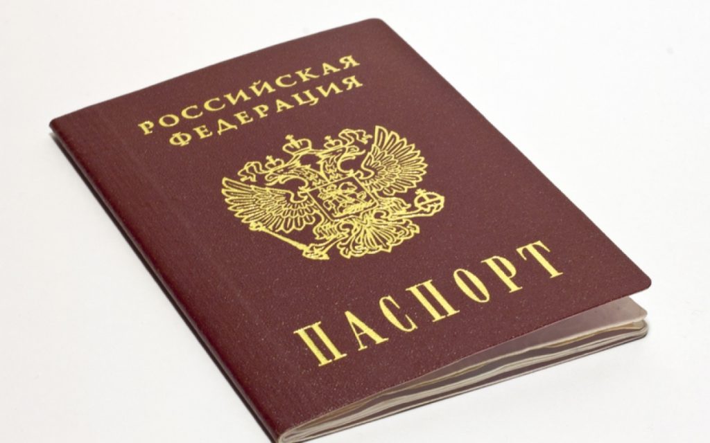 Более 3 тысяч паспортов получили нижегородцы с начала года