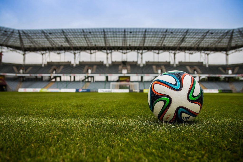 В период Чемпионата мира по футболу транспортное сообщение Нижнего Новгорода будет проходить по особому графику