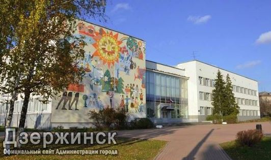 «Администрация Дзержинска направит почти полмиллиона рублей на ремонт кровли Дворца детского творчества», — Виктор Нестеров