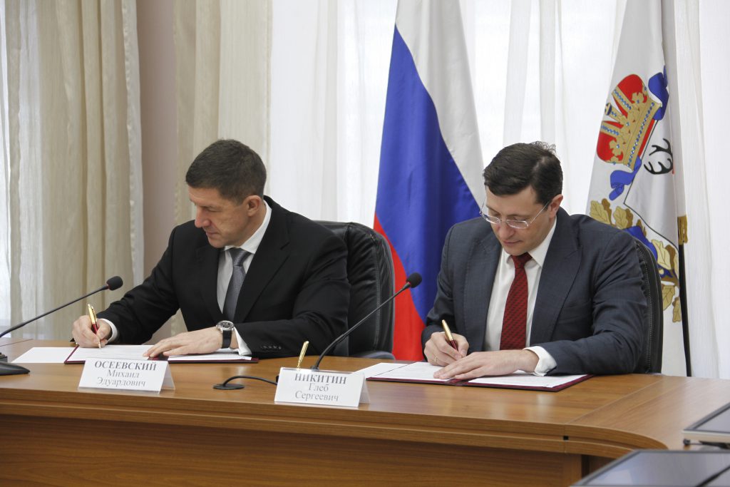 Глеб Никитин и Михаил Осеевский подписали соглашение о сотрудничестве в реализации проекта «Умный регион»