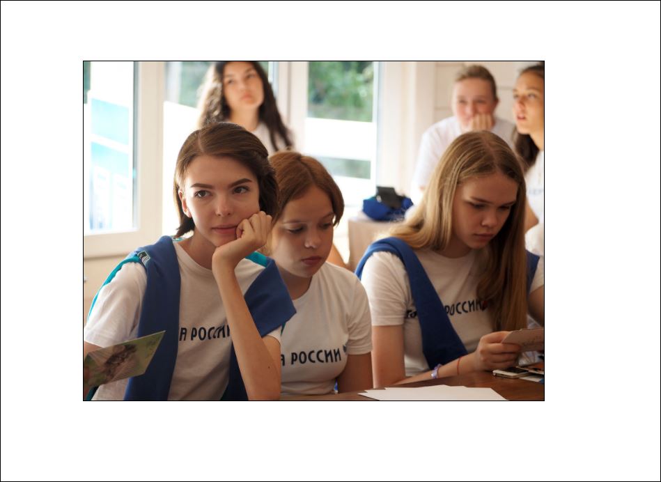 Почта России отправит нижегородских школьников в «Артек»