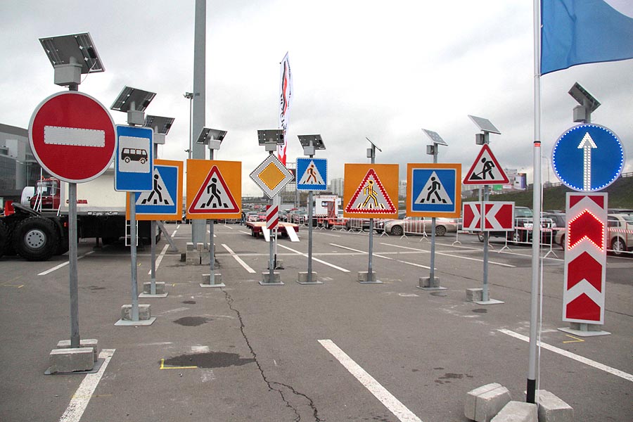 Опубликован список улиц, где установят обновлённые дорожные знаки