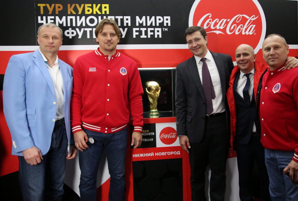 Нижний Новгород впервые в истории принял Кубок Чемпионата мира по футболу FIFA