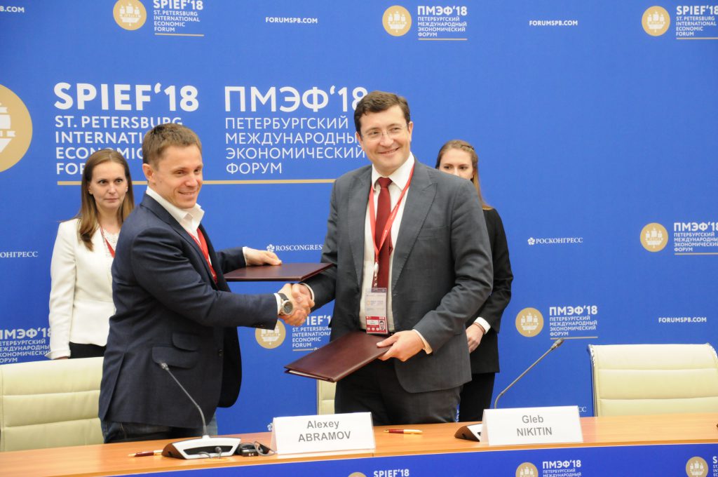 Глеб Никитин подписал соглашение о взаимодействии с Росстандартом