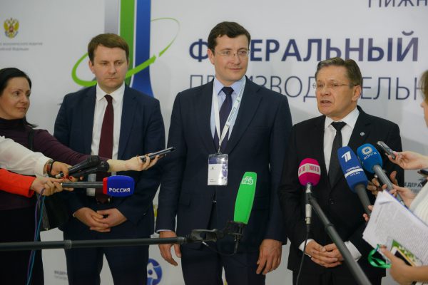 Нижегородская область станет первым регионом в РФ, где внедрят комплексный подход по повышению производительности труда