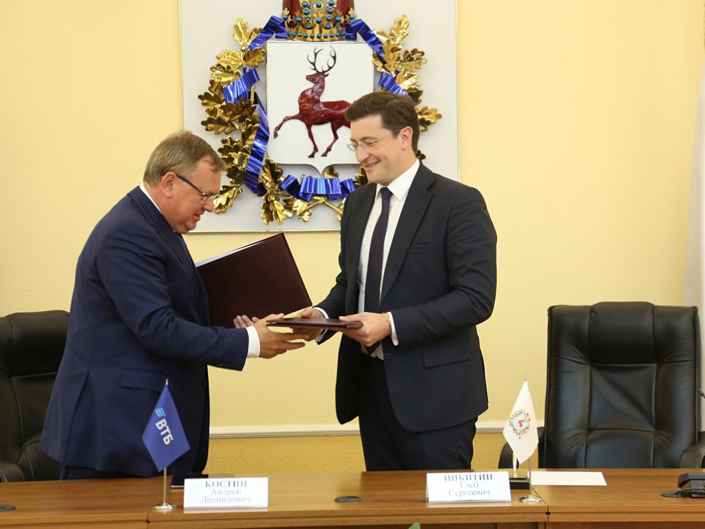 Глава Нижегородской области Глеб Никитин и глава ВТБ Андрей Костин подписали соглашение о сотрудничестве