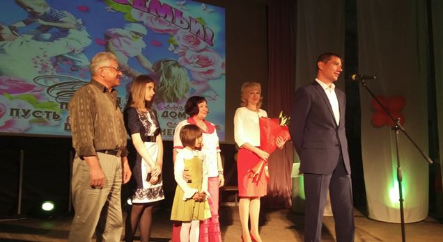 В Княгинине состоялся пятый районный Форум молодых семей, посвященный празднованию Международного дня семьи