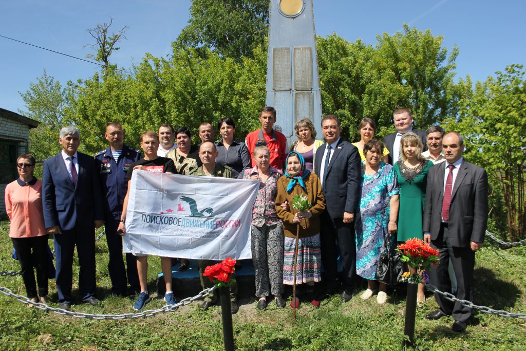 Орден Красной Звезды вернули родственникам героя войны из Гагинского района