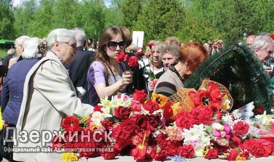 В Дзержинске пройдет гражданская панихида по воинам, умершим в госпиталях во время Великой Отечественной войны