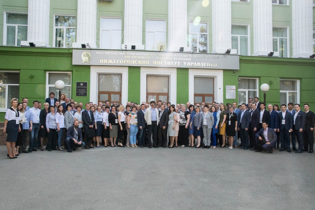 Программа «Развитие региональных команд» стартовала в Нижнем Новгороде