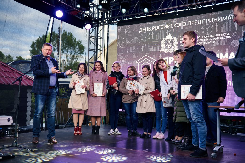 В Нижегородском минпроме прошел выпуск первой Школы деловой журналистики