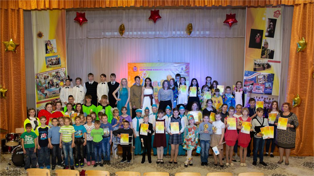 200 детей из 16 детских домов приняли участие в конкурсе «Детство — это маленькая жизнь»