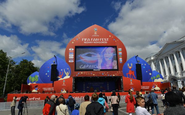 10 и 11 июля площадка Фестиваля болельщиков FIFA в Нижнем Новгороде будет открыта с 17:00